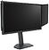Игровой монитор BenQ Zowie XL2546X
