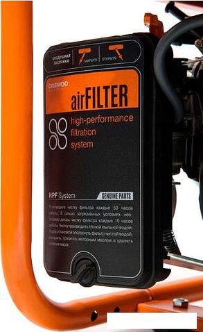 Бензиновый генератор Daewoo Power GDA 8500E