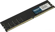 Оперативная память Kingmax 8GB DDR4 PC4-21300 KM-LD4-2666-8GS Оперативная память Kingmax 8GB DDR4 PC4-21300 KM-LD4-2666-8GS