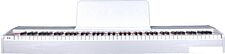 Цифровое пианино MikadO MK-1250WH-S