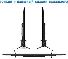 Телевизор Витязь 55LU1260 Телевизор Витязь 55LU1260