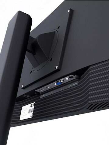 Монитор ABR Technology Руслан М27/75/1080 IPS RUS-M27-695799