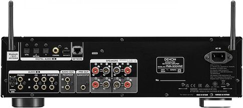 Сетевой интегральный усилитель Denon PMA-900HNE (серебристый)