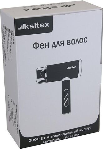 Сушилка для волос Ksitex F-2000C JET