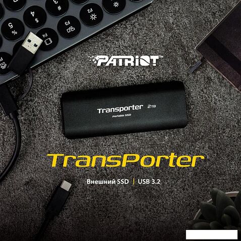 Внешний накопитель Patriot Transporter 2TB PTP2TBPEC