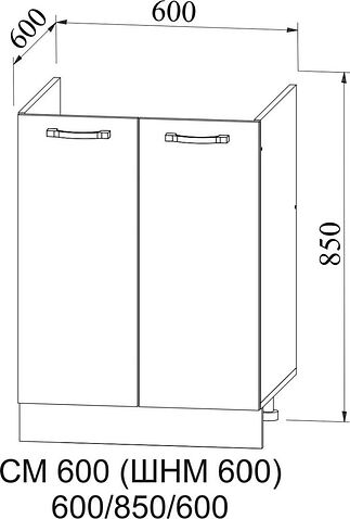Шкаф напольный ДСВ Фортуна СМ 600 (белый)