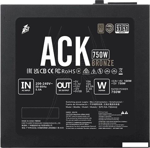 Блок питания 1stPlayer ACK Bronze 750W HA-750AA2
