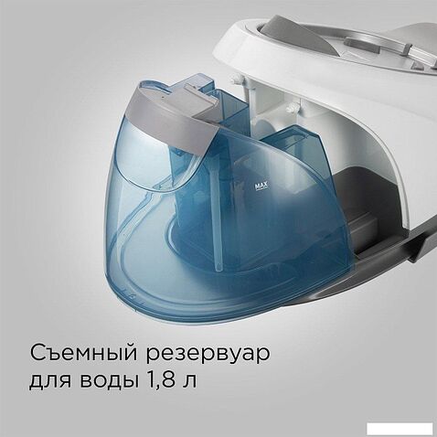 Утюг Redmond (Редмонд) SS1624