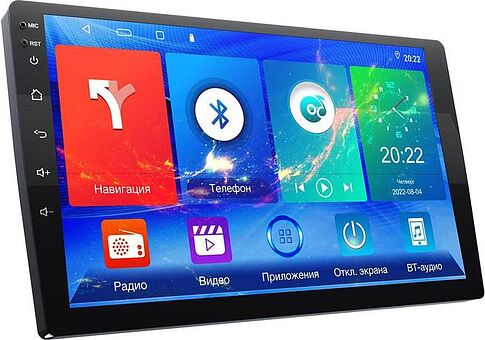 USB-магнитола Prology MPA-135 DSP