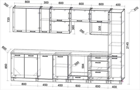 Готовая кухня Интерлиния Мила Лайт 3.3-ПМ4 (серебро/бетон портленд/травертин серый)