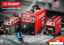 Сварочный инвертор Зубр Мастер СА-250К Сварочный инвертор Зубр Мастер СА-250К