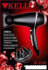Фен KELLI KL-1129