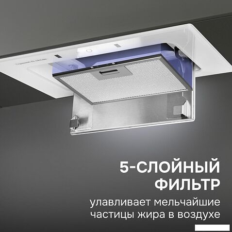 Кухонная вытяжка Zigmund & Shtain K 172.5 W