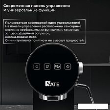 Рожковая помповая кофеварка SATE GT-100 (черный)