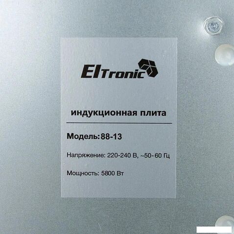 Варочная панель Eltronic 88-13