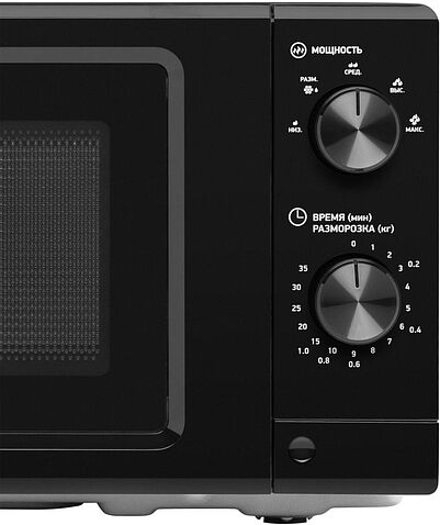 Микроволновая печь BBK 20MWS-730M/B