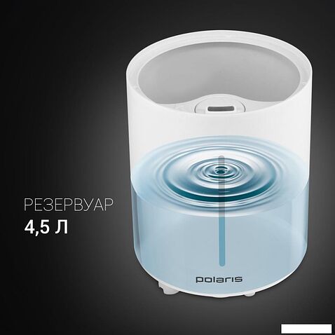 Увлажнитель воздуха Polaris PUH 7804 TF (белый)