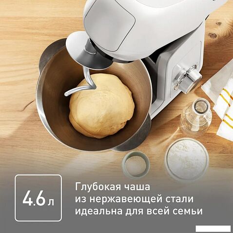 Кухонная машина Tefal QB521B38