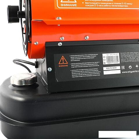 Тепловая пушка Patriot DTC 115