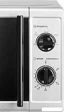 Микроволновая печь HOME HMM207FS Микроволновая печь HOME HMM207FS