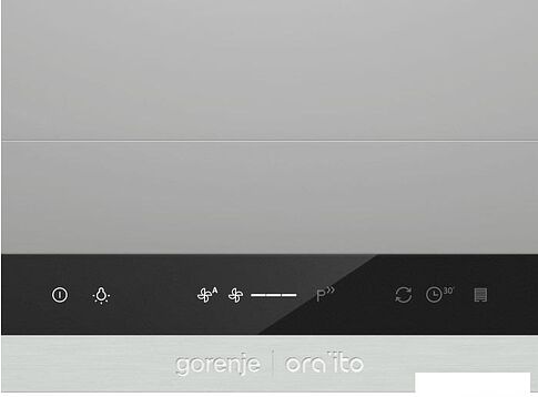 Кухонная вытяжка Gorenje BHP643ORAB