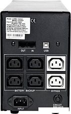 Источник бесперебойного питания Powercom Imperial IMP-2000AP 2000VA Источник бесперебойного питания Powercom Imperial IMP-2000AP 2000VA
