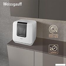 Настольная посудомоечная машина Weissgauff TDW 4037 D