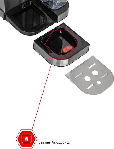 Рожковая кофеварка JVC JK-CM60