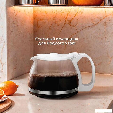 Капельная кофеварка Kitfort KT-7631