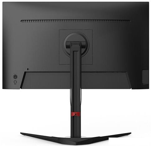 Игровой монитор CHiQ LMD24F505-R