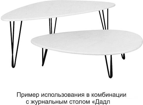 Журнальный столик Калифорния мебель Престон (белый бетон)