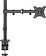 Кронштейн для монитора BrightSight LDT66-C012 (черный)