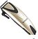 Машинка для стрижки KELLI KL-7004 (золотистый)