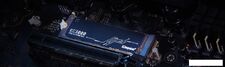 SSD Kingston KC3000 2TB SKC3000D/2048GBK