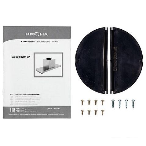 Кухонная вытяжка Krona Ida 600 3P (нержавеющая сталь)