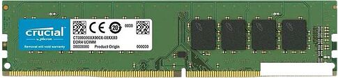 Оперативная память Crucial 8GB DDR4 PC4-21300 CB8GU2666