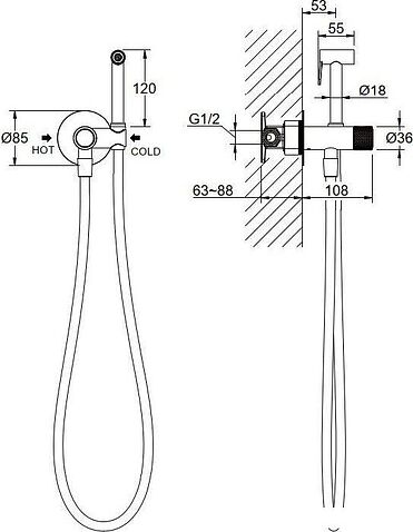 Гигиенический душ Aquatek Бетта AQ1023BGM