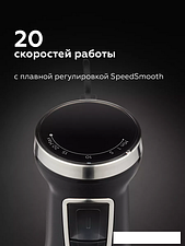 Погружной блендер BQ HB601S (сталь/черный)