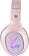 Наушники Defender Fury (розовый)