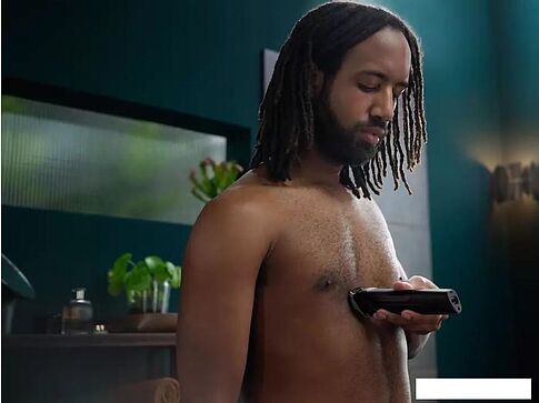 Универсальный триммер Philips Norelco All-in-One MG5910/49