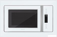 Микроволновая печь Hiberg i-VM 8505 W