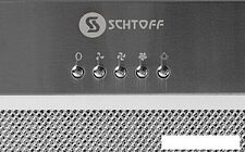 Кухонная вытяжка Schtoff Vento 50 Inox