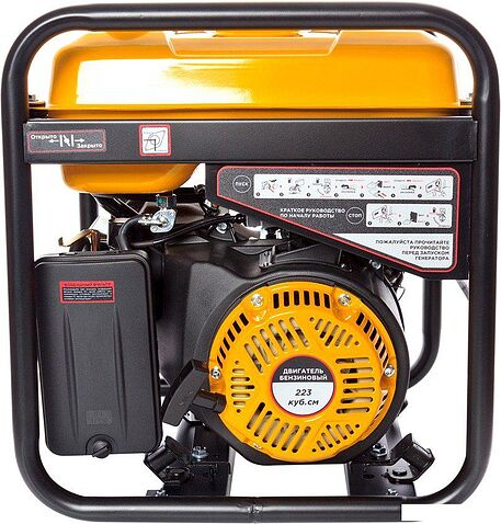 Бензиновый генератор RedVerg RD-IG4500H-O