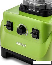 Стационарный блендер Kitfort KT-3022-2