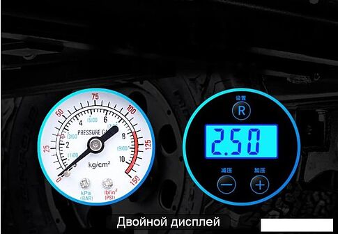 Автомобильный компрессор Frost Guard CRP3655