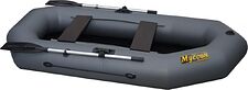Гребная лодка Муссон R-260 (серый)