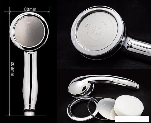 Душевая лейка Aroma Sense PR-SJW (хром)