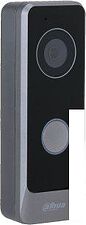 Вызывная панель Dahua DHI-VTO1301R-W