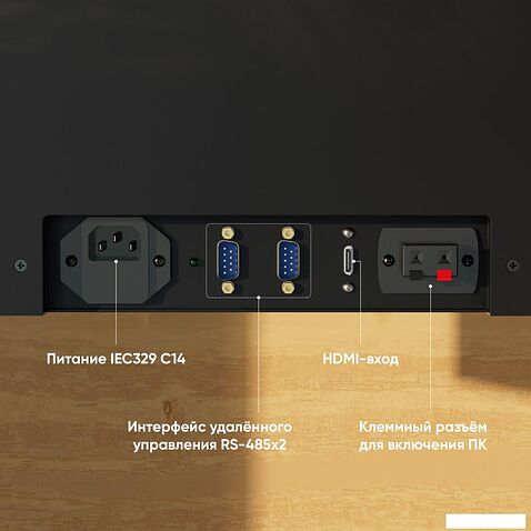 Кронштейн для монитора Onkron NWS-SC24 (черный)
