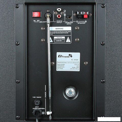 Акустика Eltronic 20-06 Tween Max